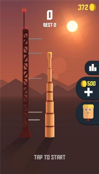 火箭发射模拟器 手机版 v3.1.5