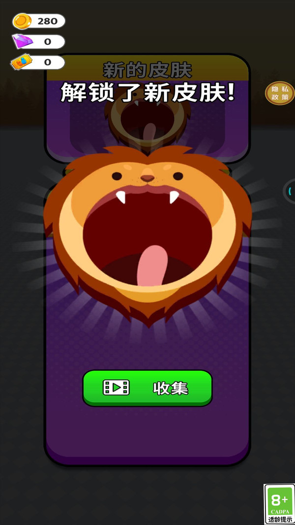 我弹药贼多免广告内置菜单下载  v3.5.4