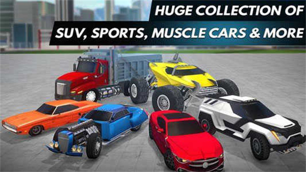 驾驶学院2  v3.8