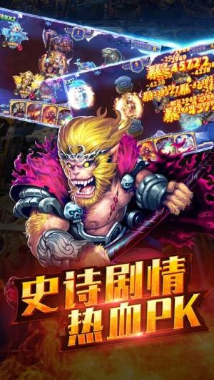 兽人大陆之卡牌征途 v1.0