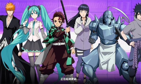 超燃对决  v1.0.0