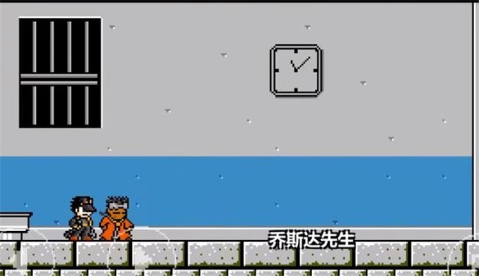 jojoX洛克人2.20  v2.18