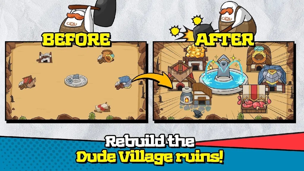 回旋鏢老兄RPG V 1.0.2