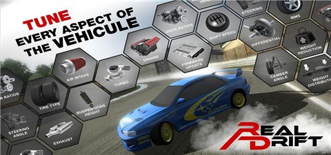 真实漂移赛车完整版  v5.0.7