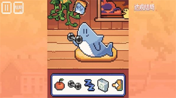 快乐的鲨鱼  v1.0