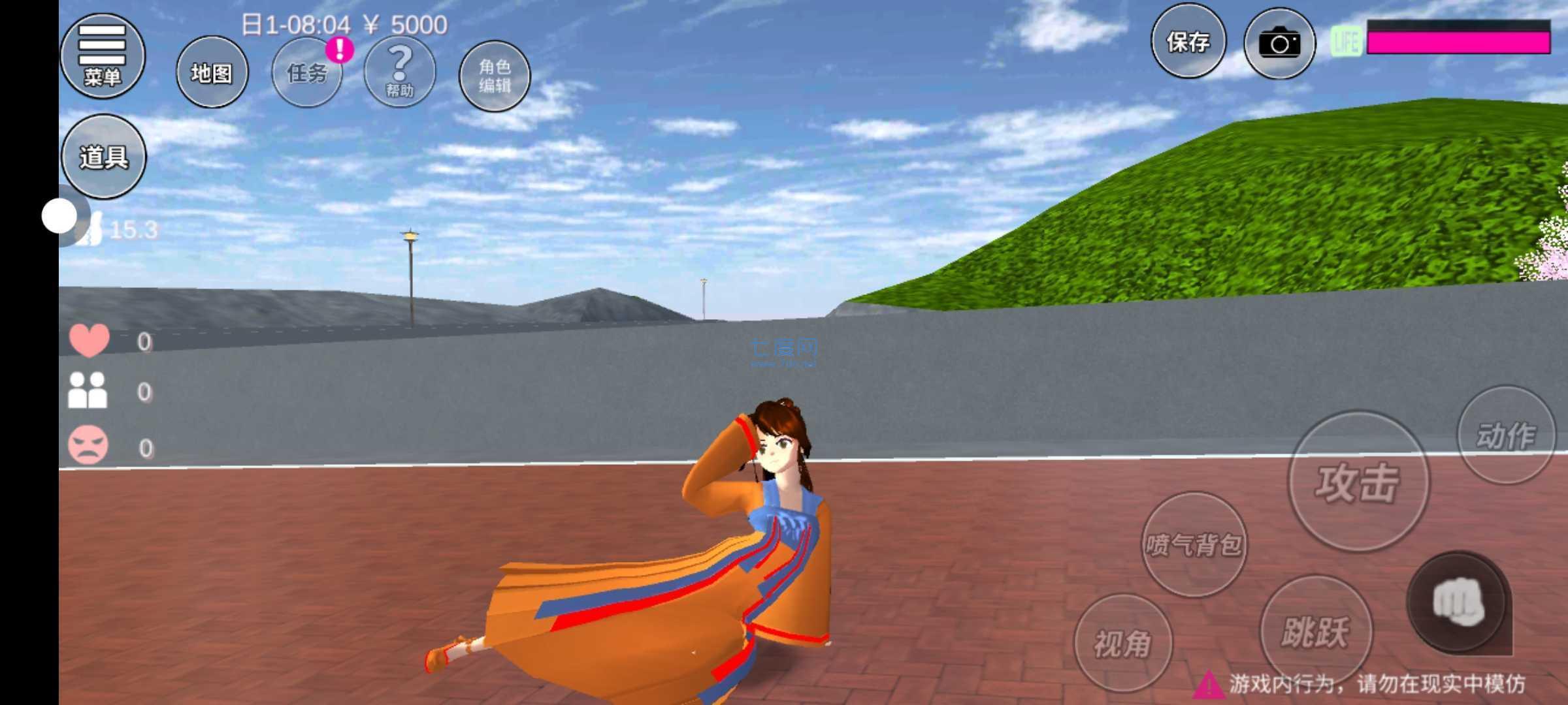 樱花校园模拟器1.039.57最新版中文 v1.039.07