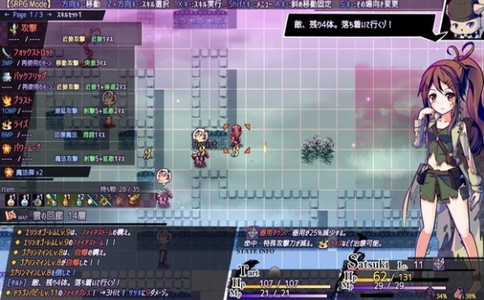亡灵少女的方格世界 2020-10-15 10:02