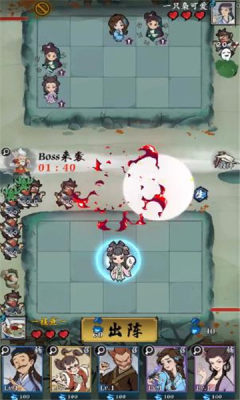 快来打我鸭游戏最新版  v3.5.1