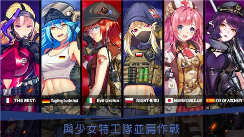 绝境少女3 2024-06-25 15:08