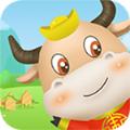 疯狂养牛场红包版游戏