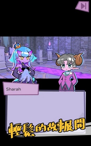 只靠史萊姆也想征服世界  V 1.0