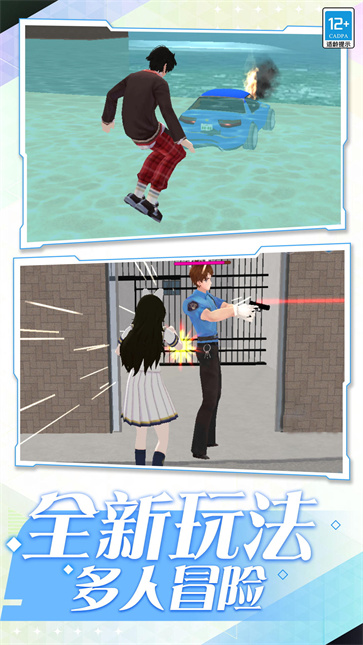 迷幻之岛  v1.0.1