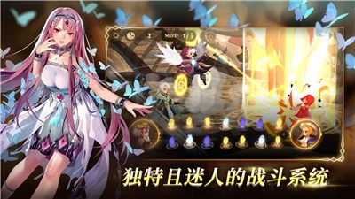 日不落之城  V 1.4.2