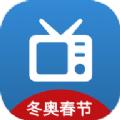 TVHub电视app最新版