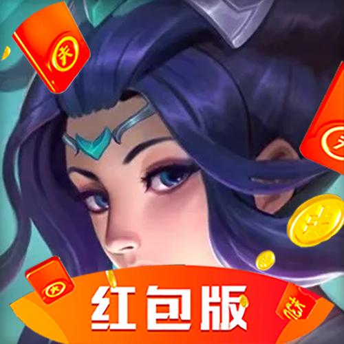 古仙情缘红包版