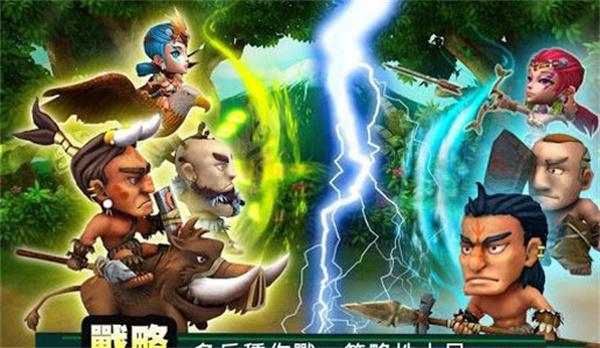 新石器时代  v1.15.1.0