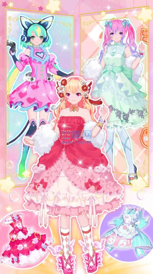 千金时尚舞会游戏