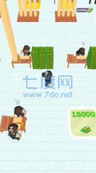 伐木经营大师 v0.2