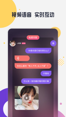 缘多多.jpg