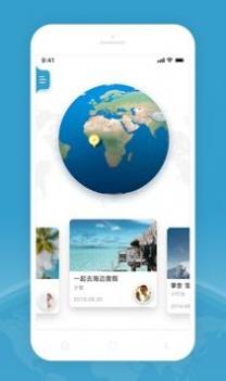 HelloMap v3.1.5