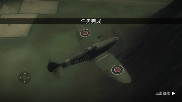 空战二战王牌飞行员最新版(War Dogs) v1.191