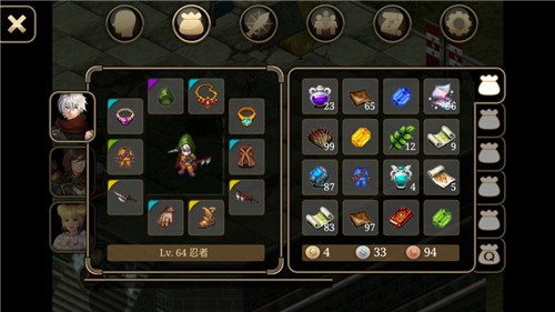 艾诺迪亚4中文版 v1.3.1