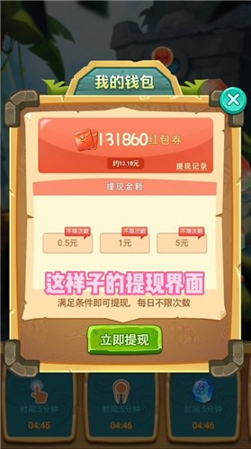 阳光矿工 2021-12-03 16:27