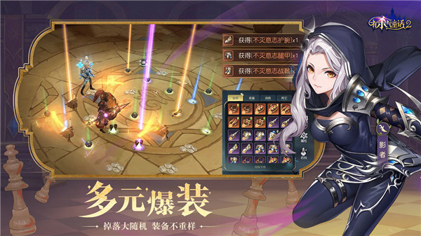 有杀气童话2九游版