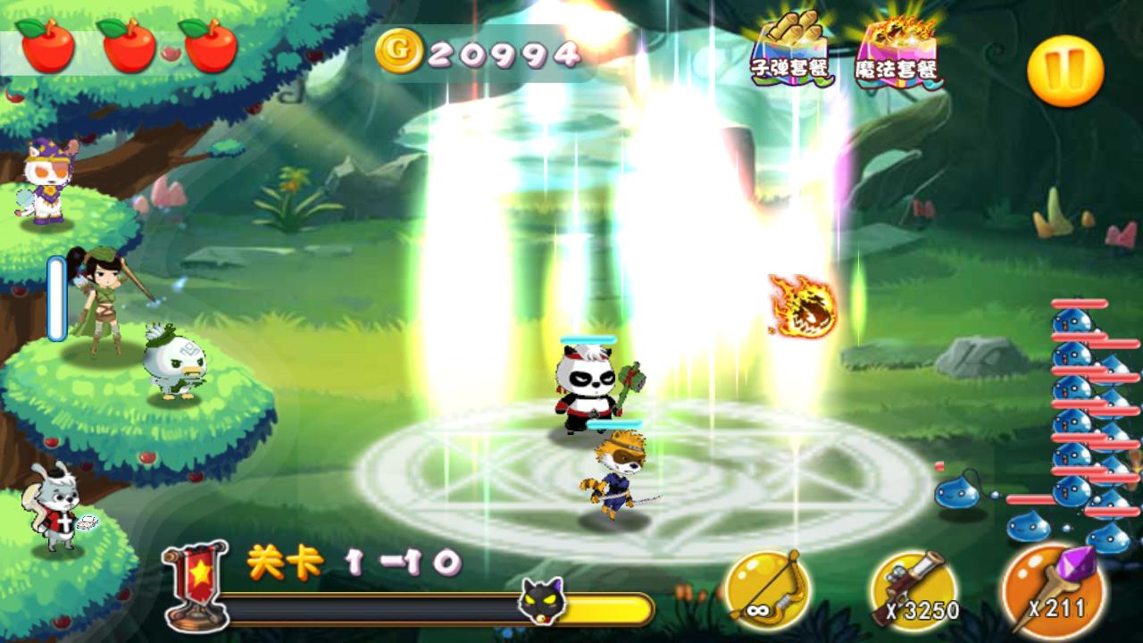 萌宠保卫战 v1.0无限金币道具版