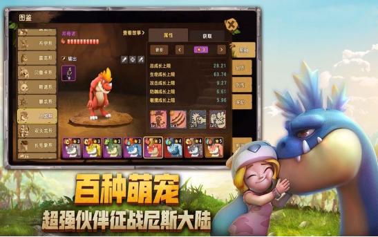 旋转吧英雄 2020-06-12 17:56