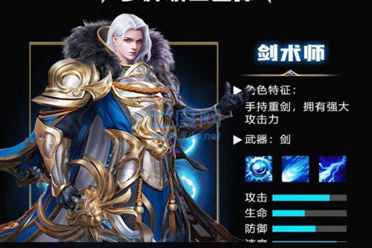 万神崛起 v1.2.0.1