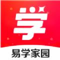 易学家园