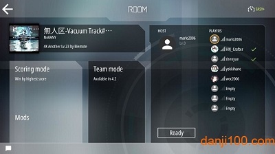 malody 2023官网中文版 v3.1.5