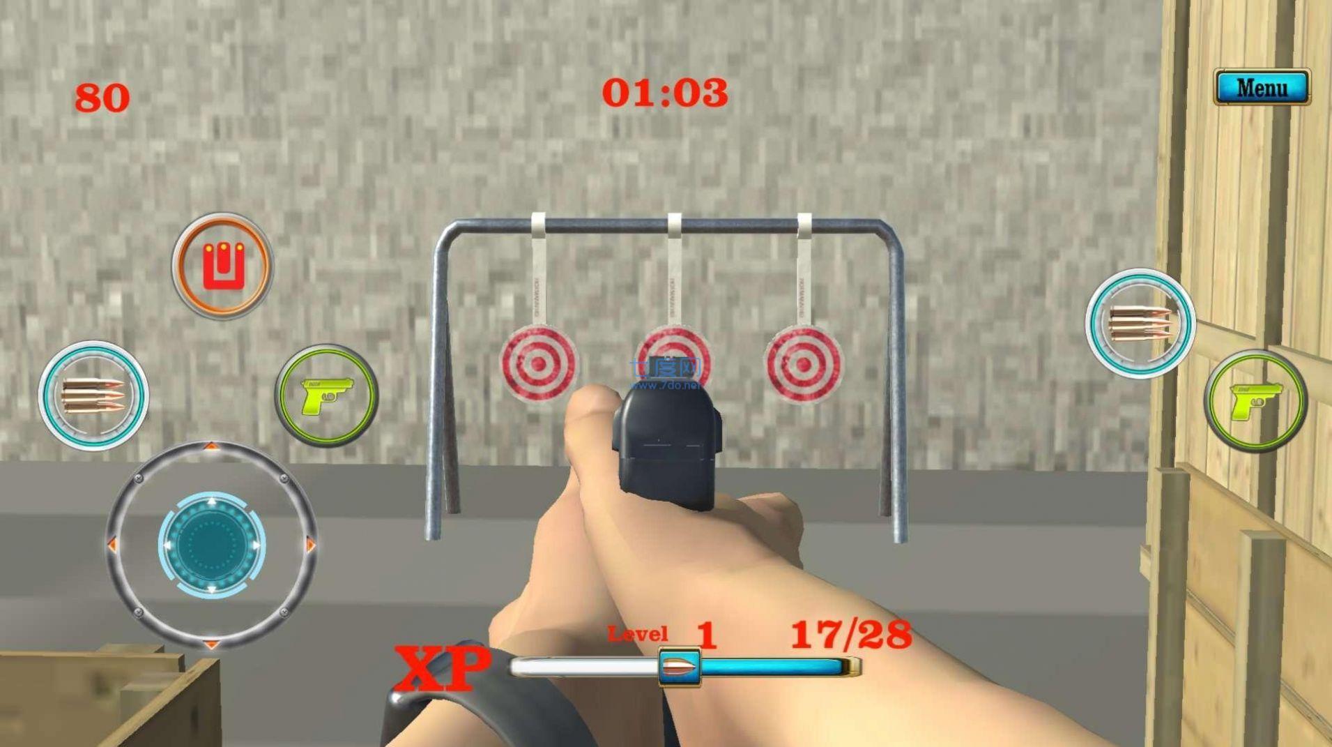 手枪世界挑战赛 v1.24