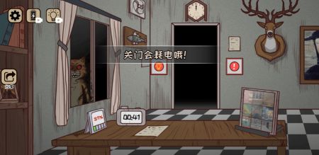 黑夜别敲门 v3.2.5