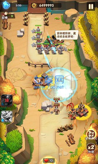 一起拼拼乐红包版