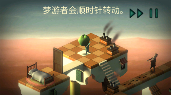 梦游逃生中文版(Back to bed) v2.0.0