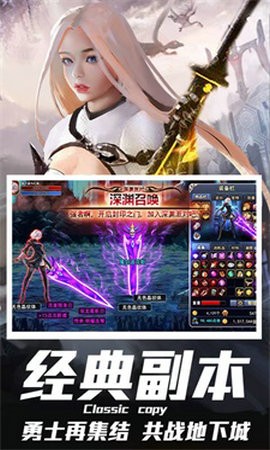 闪开我还能再战 v11.0.5