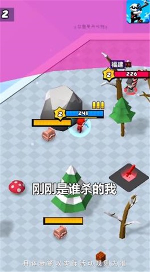 你倒是开枪啊.jpg 你倒是开枪啊.jpg