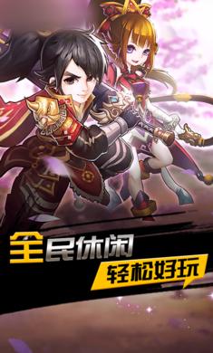 原始三国 2024-06-25 15:08