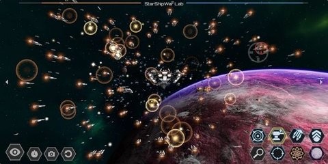 星舰实验室中文版  v1.5.0828