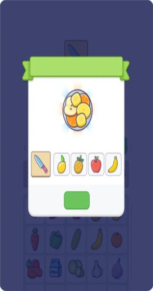 简单厨房手机版截图2