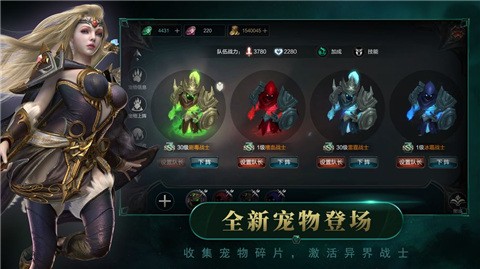 拉结尔一周年  v1.7.0