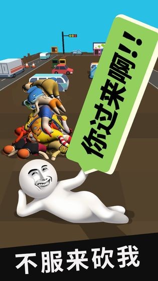 我的棍棍40米 2024-06-25 15:08