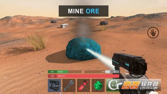 火星上的幸存者(Marsus Survival on Mars) v1.1 安卓版