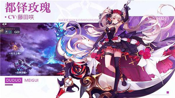 那些需要守护的抖音版  v1.0.11