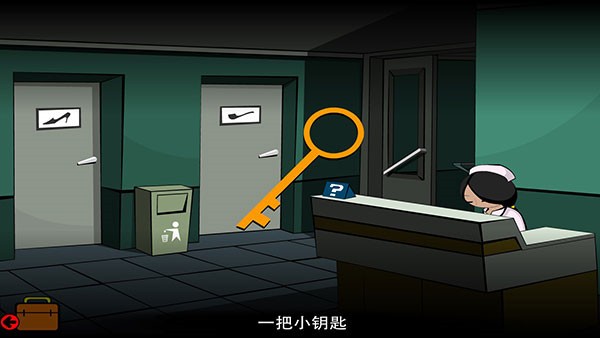 博士的家2  v1.0.0