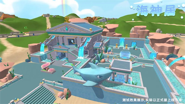 香肠派对海洋盛宴