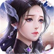 大道争锋之盛世轩辕手游