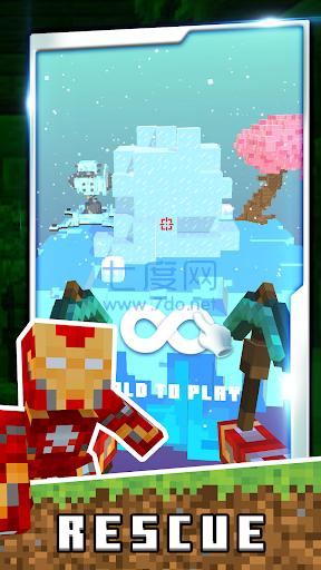 工艺英雄合并战斗